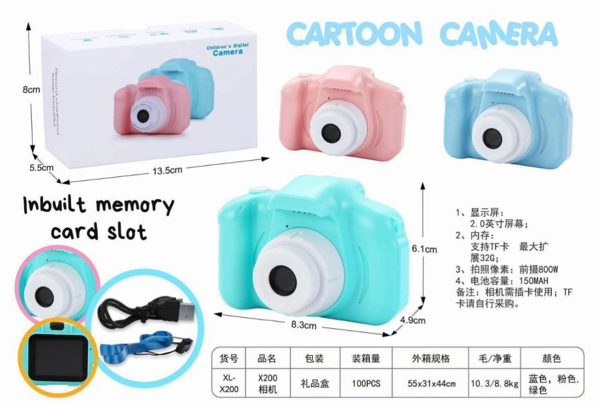 THE KIDS DIGITA MINI CUTE CAMERA